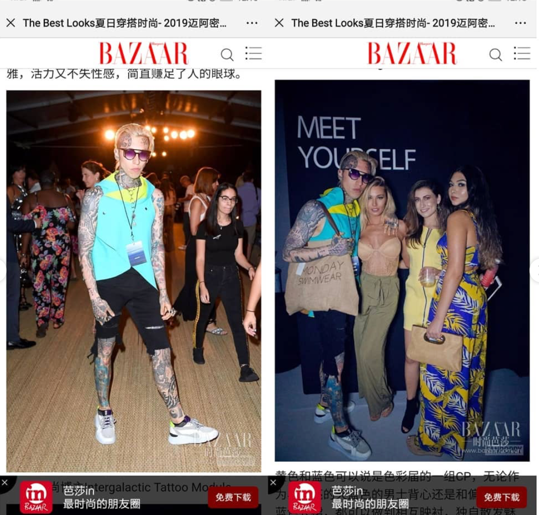 HARPERS BAZAAR CHINA I BEST LOOKS FROM MIAMI 2019 Malaika New York