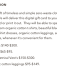 black shift dress gift card sustainable fashion